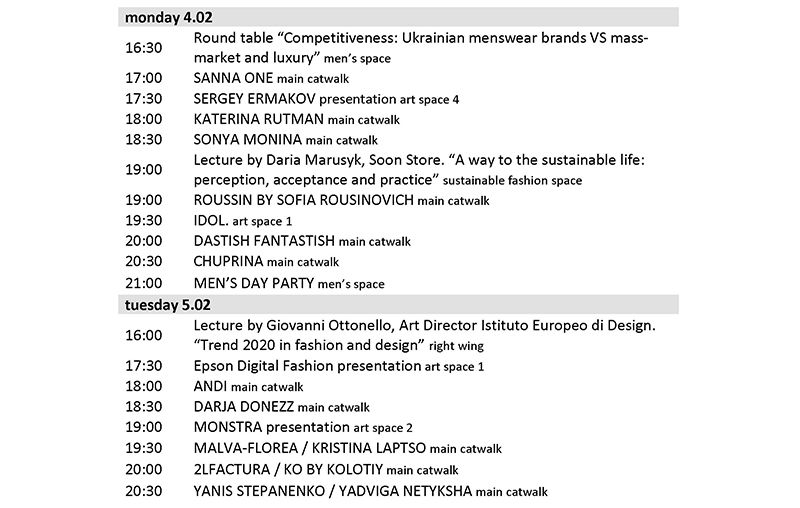 UFW FW1920 Schedule 2