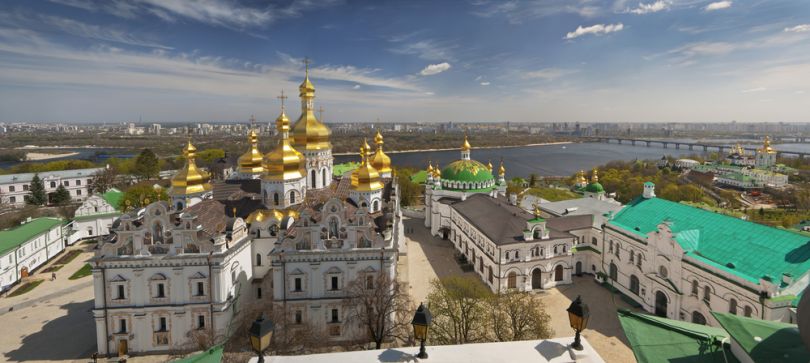 Kyiv city view