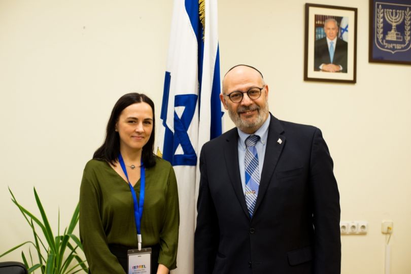 Ambassy of Israel