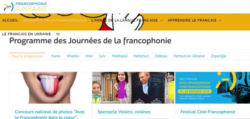 Francophonie