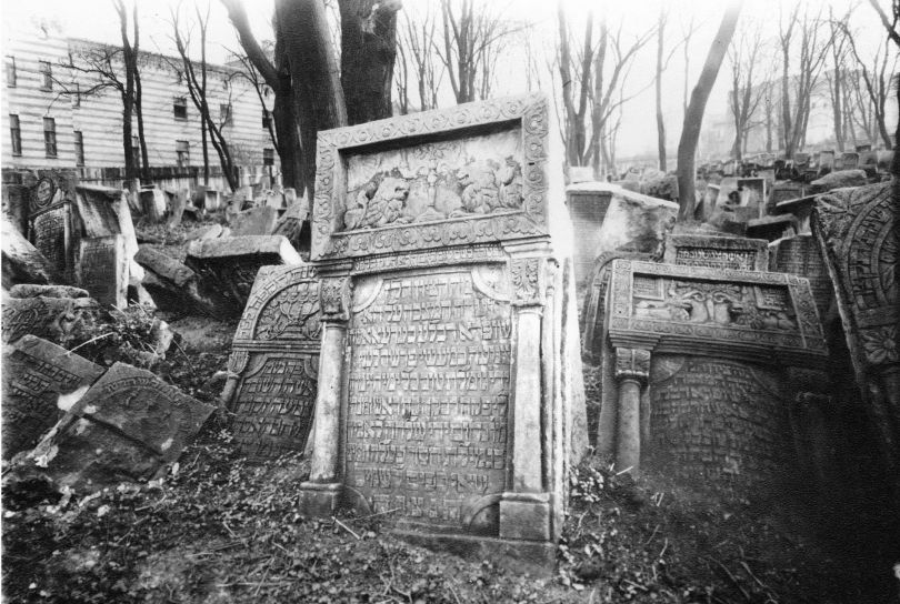 Remnants of the Jewish cemetery in Lviv