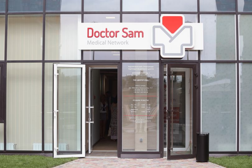 Doctor Sam
