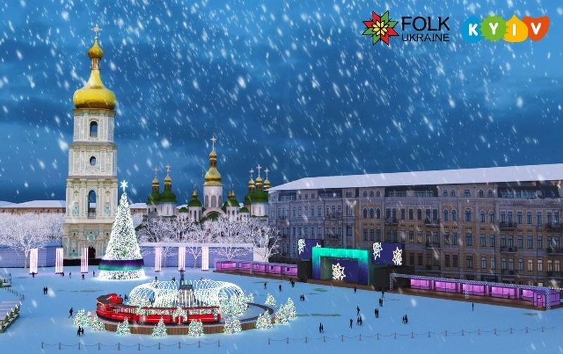 Christmas tree on Sofiiska Square