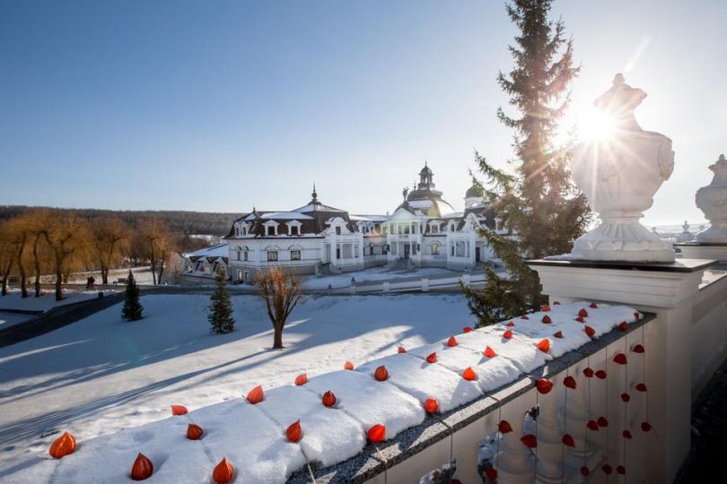 Edem Resort & Spa in Lviv