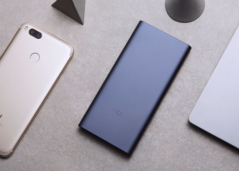 Xiaomi Mi Power Bank