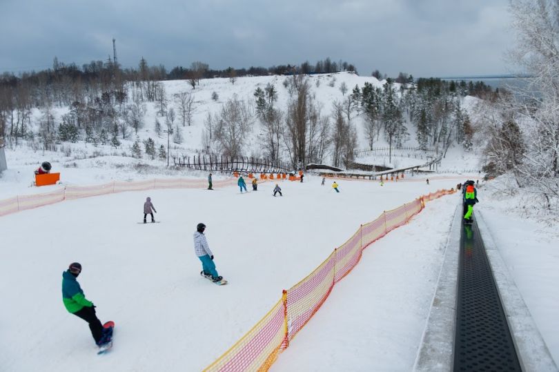 Slopes at VyshHora ski resort
