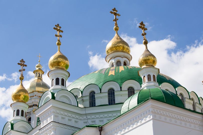 Kyiv Pechersk Lavra