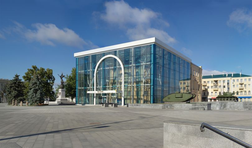 Kharkiv Art Museum