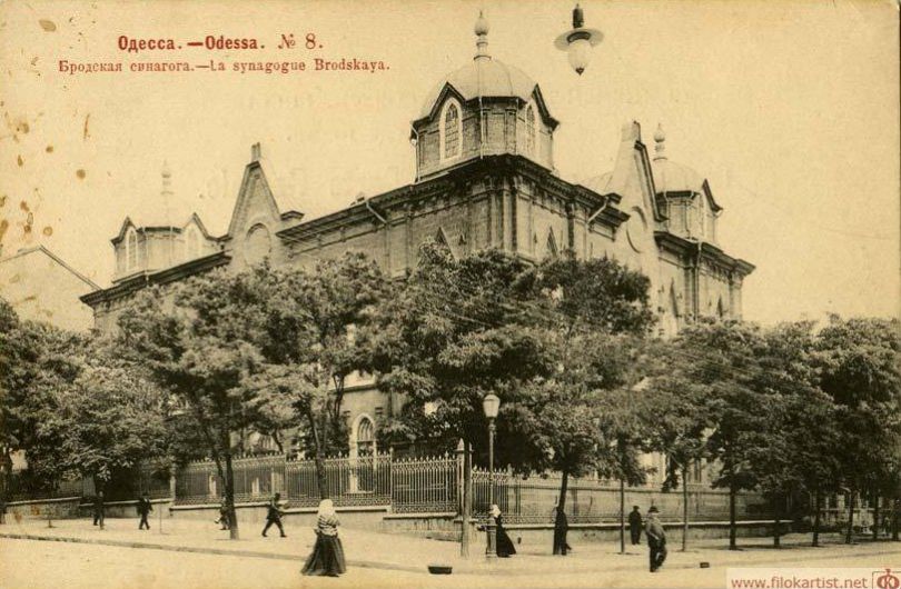 Brodsky Synagogue in Odesa